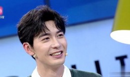 娱乐吃瓜君视频陈星旭