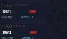 崩铁3.2最新爆料,神秘角色登场，全新剧情与玩法揭秘